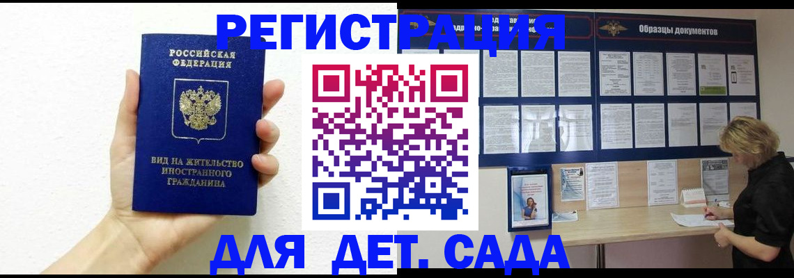 пропишу в квартире в Кирово-Чепецке